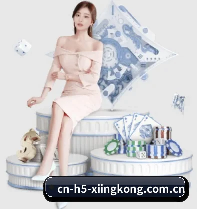 cn-h5-xiingkong.com.cn APP(xingkong)
