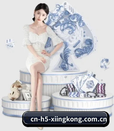 cn-h5-xiingkong.com.cn APP 界面(xingkong)